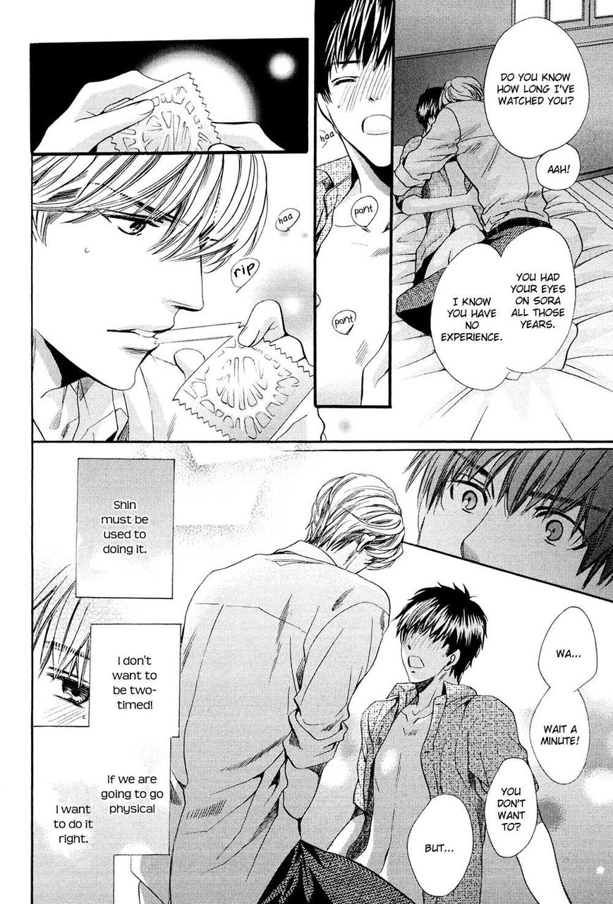 Tonari ni Kedamono Chapter 4 page 27 - Chapter 4