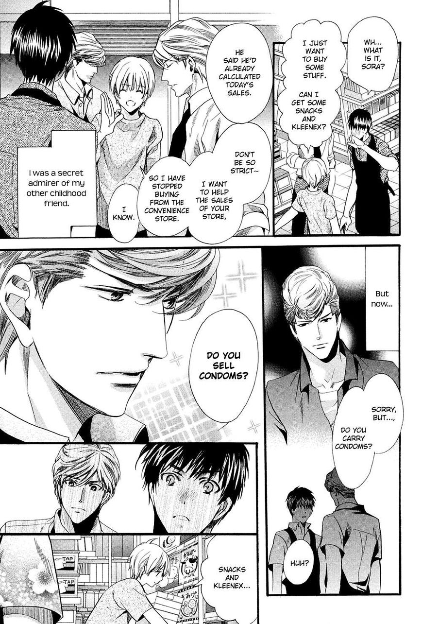 Tonari ni Kedamono Chapter 4 page 8 - Chapter 4