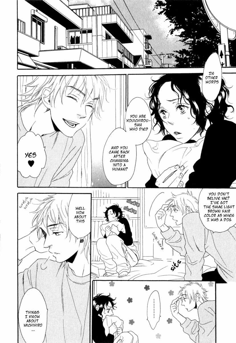Tonari ni Kimi no Nukumori wo Chapter 1 page 12 - Chapter 1