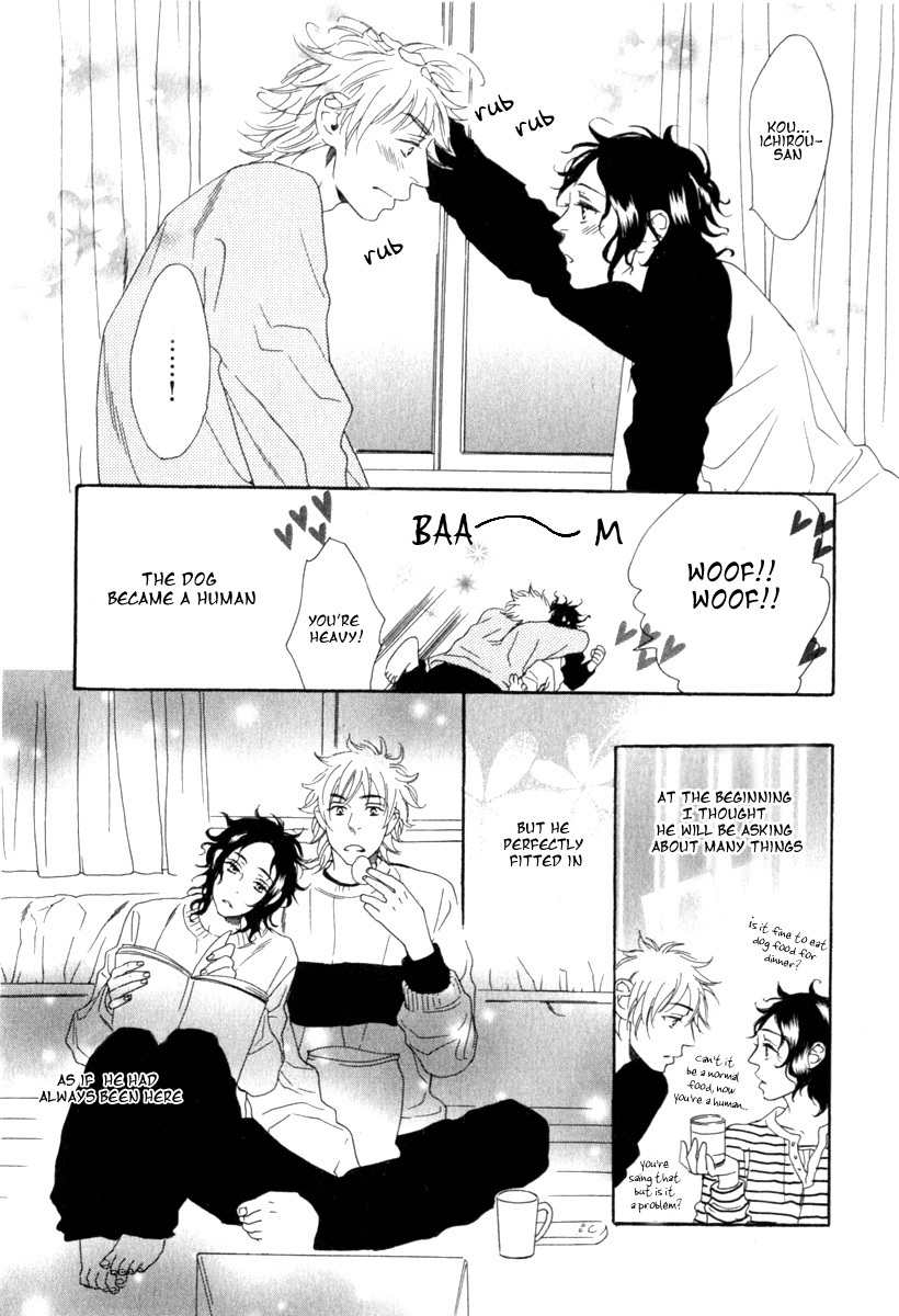 Tonari ni Kimi no Nukumori wo Chapter 1 page 14 - Chapter 1