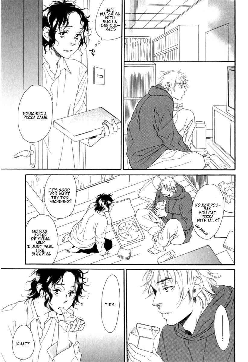 Tonari ni Kimi no Nukumori wo Chapter 1 page 15 - Chapter 1
