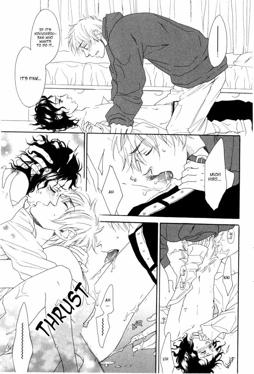 Tonari ni Kimi no Nukumori wo Chapter 1 page 19 - Chapter 1