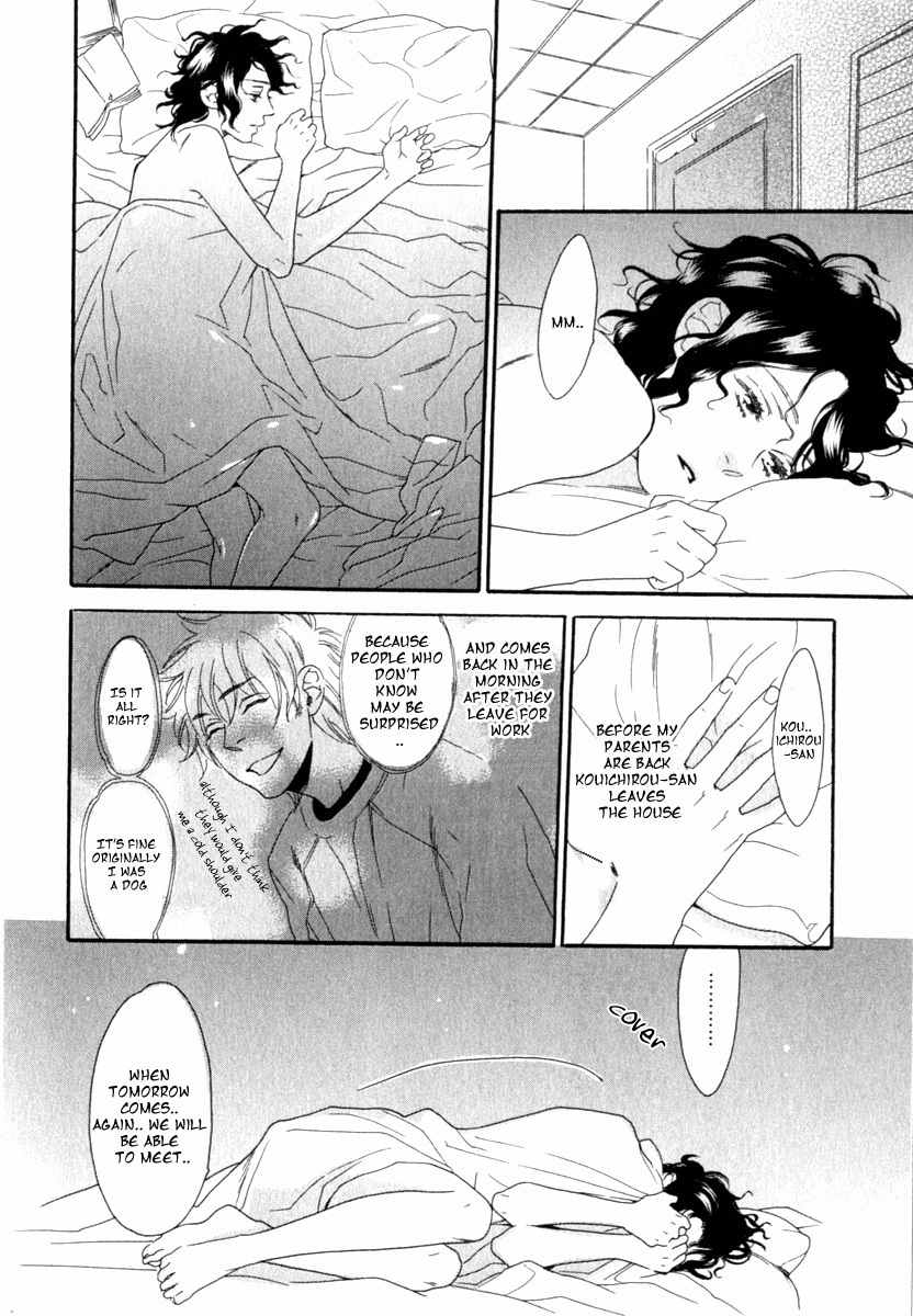 Tonari ni Kimi no Nukumori wo Chapter 1 page 20 - Chapter 1