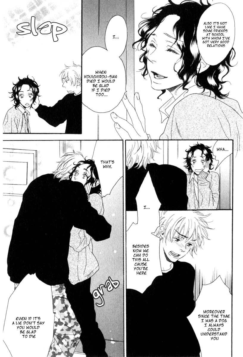 Tonari ni Kimi no Nukumori wo Chapter 1 page 23 - Chapter 1