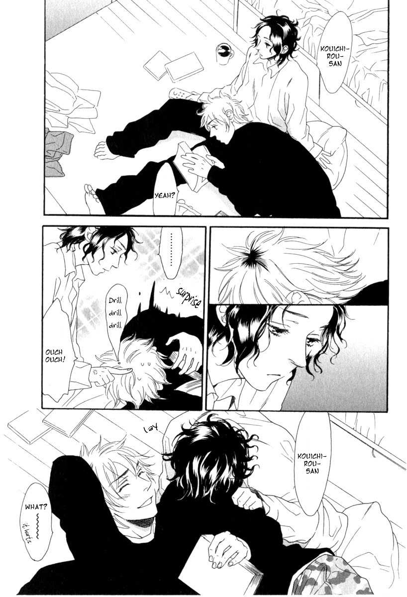 Tonari ni Kimi no Nukumori wo Chapter 1 page 25 - Chapter 1