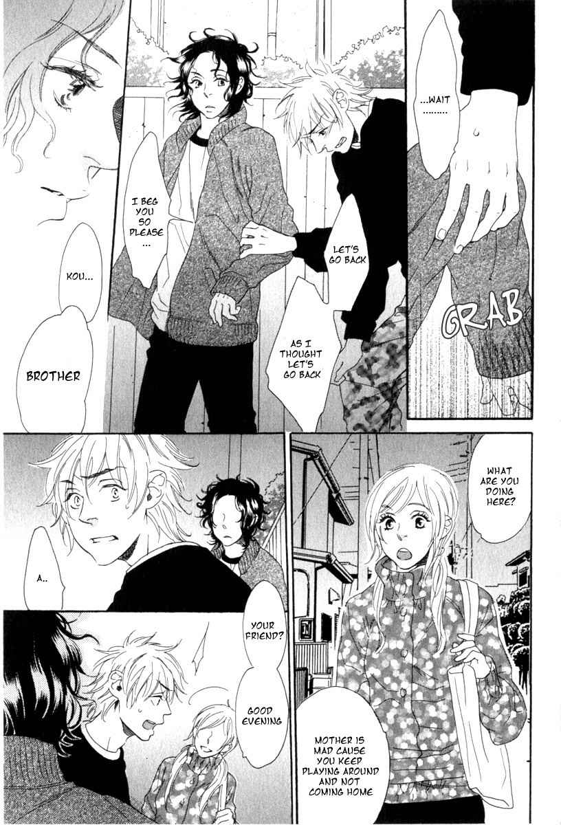 Tonari ni Kimi no Nukumori wo Chapter 1 page 29 - Chapter 1