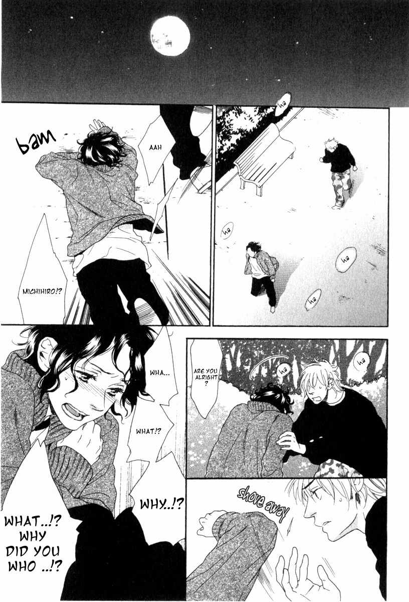 Tonari ni Kimi no Nukumori wo Chapter 1 page 31 - Chapter 1