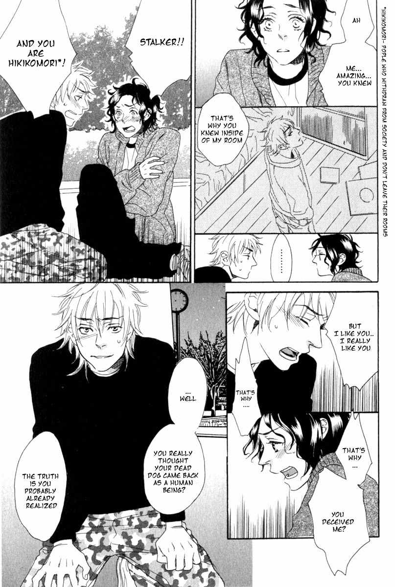 Tonari ni Kimi no Nukumori wo Chapter 1 page 33 - Chapter 1