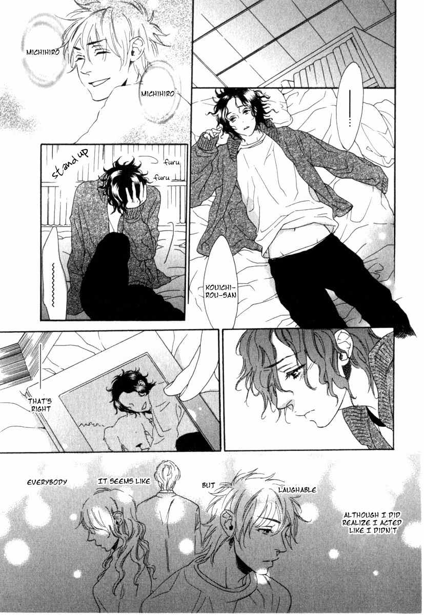 Tonari ni Kimi no Nukumori wo Chapter 1 page 35 - Chapter 1