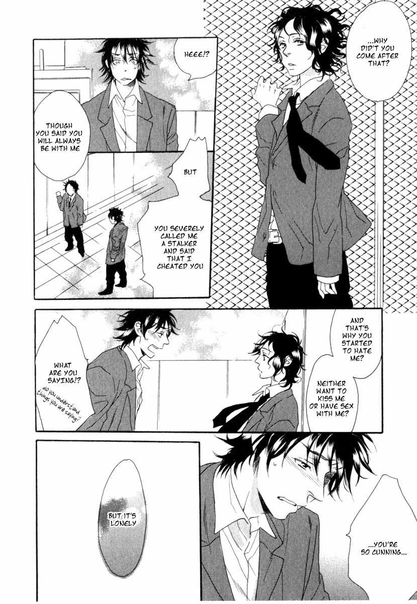 Tonari ni Kimi no Nukumori wo Chapter 1 page 38 - Chapter 1