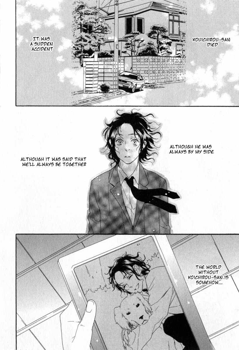Tonari ni Kimi no Nukumori wo Chapter 1 page 8 - Chapter 1