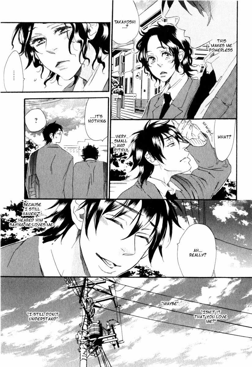 Tonari ni Kimi no Nukumori wo Chapter 2 page 11 - Chapter 2