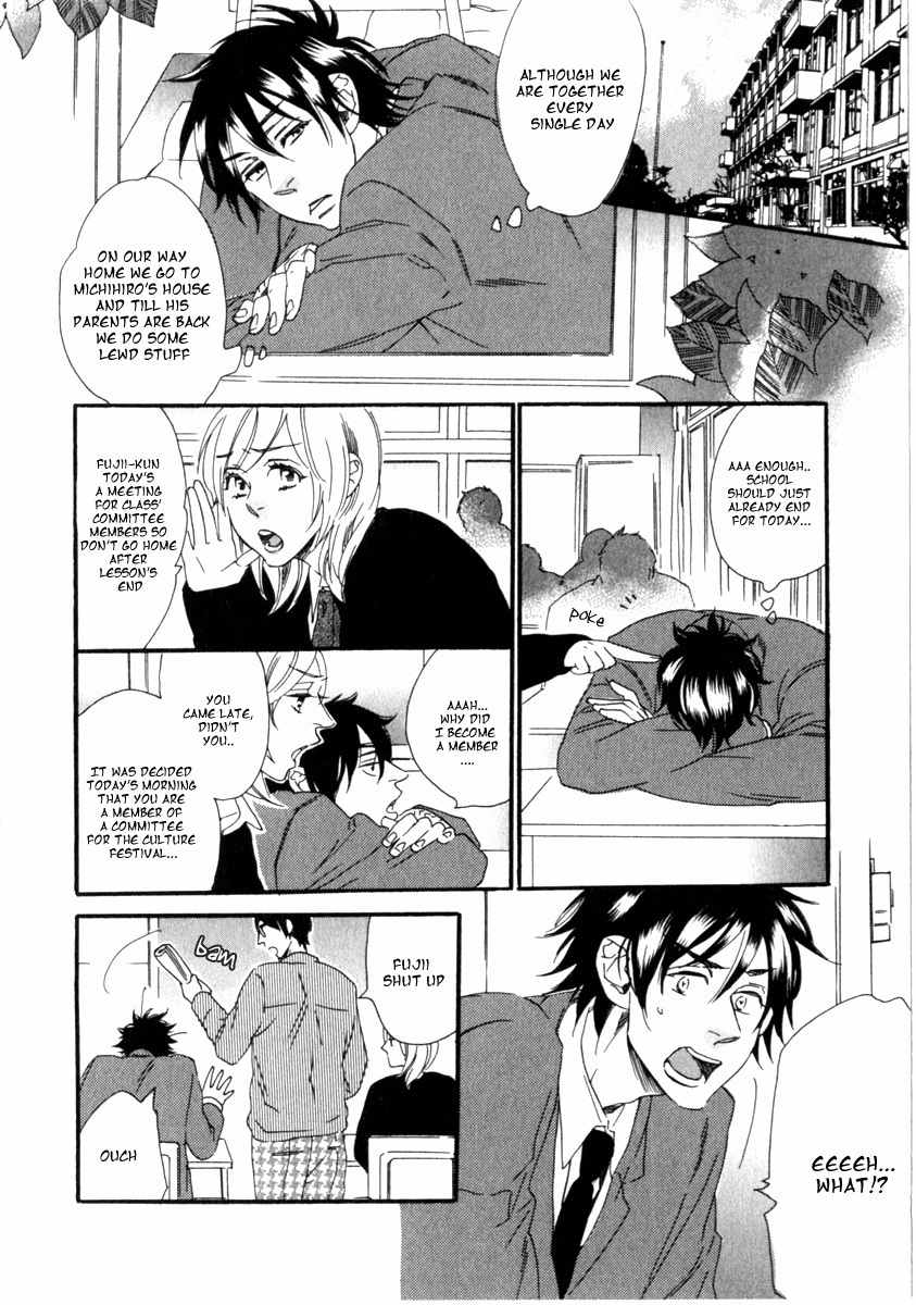 Tonari ni Kimi no Nukumori wo Chapter 2 page 12 - Chapter 2
