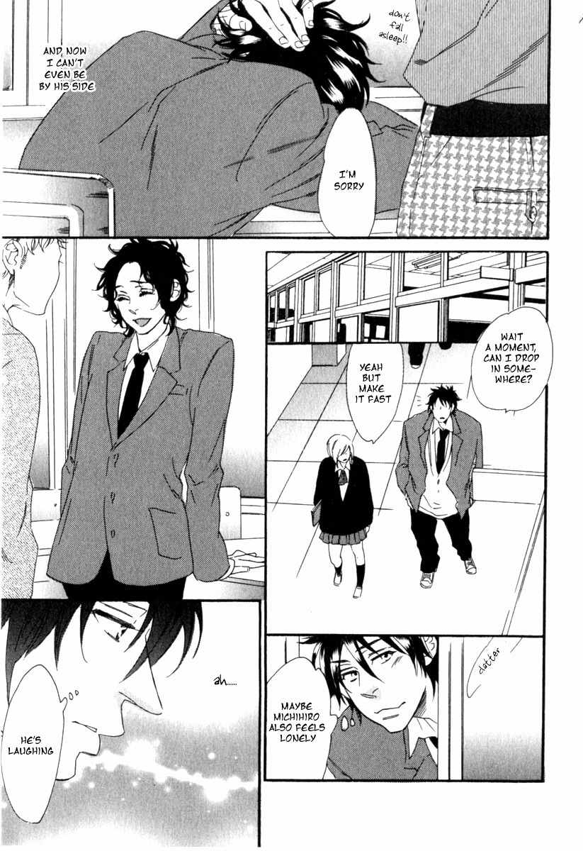 Tonari ni Kimi no Nukumori wo Chapter 2 page 13 - Chapter 2