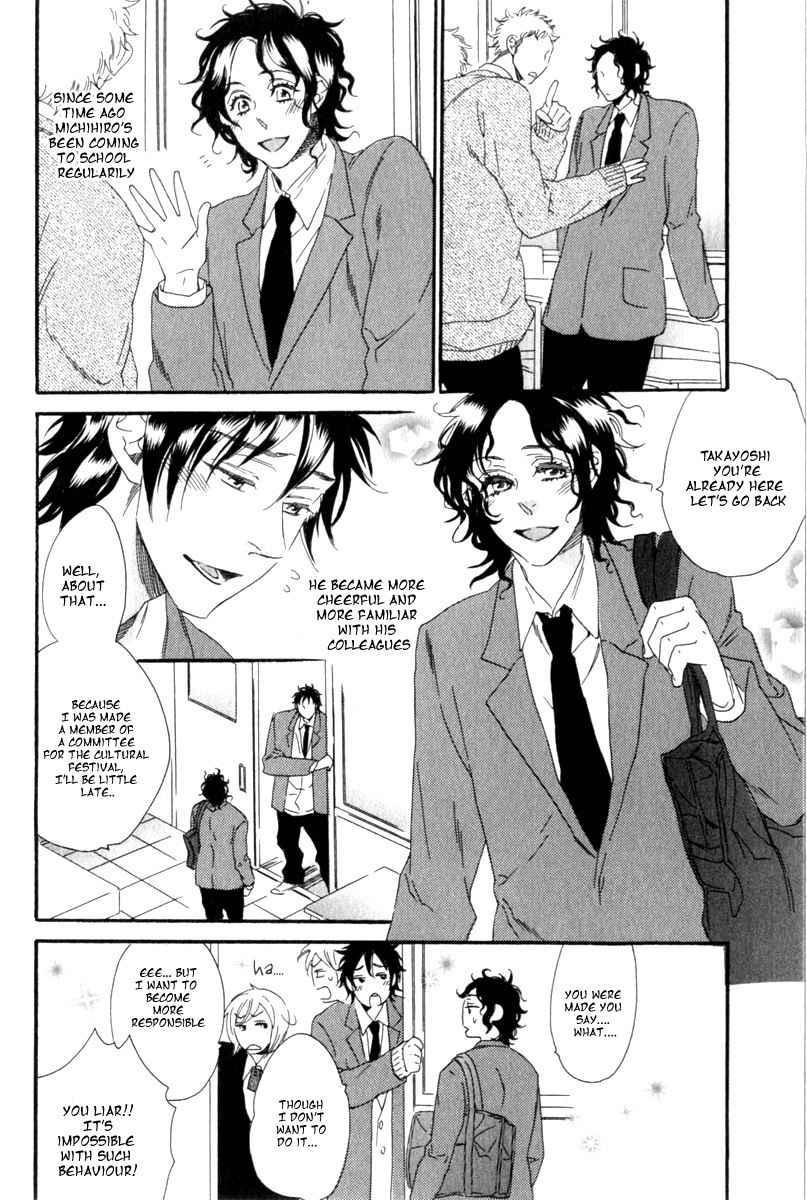Tonari ni Kimi no Nukumori wo Chapter 2 page 14 - Chapter 2