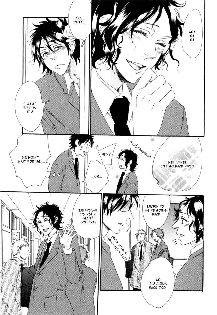 Tonari ni Kimi no Nukumori wo Chapter 2 page 15 - Chapter 2