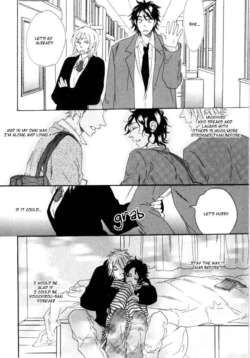 Tonari ni Kimi no Nukumori wo Chapter 2 page 16 - Chapter 2