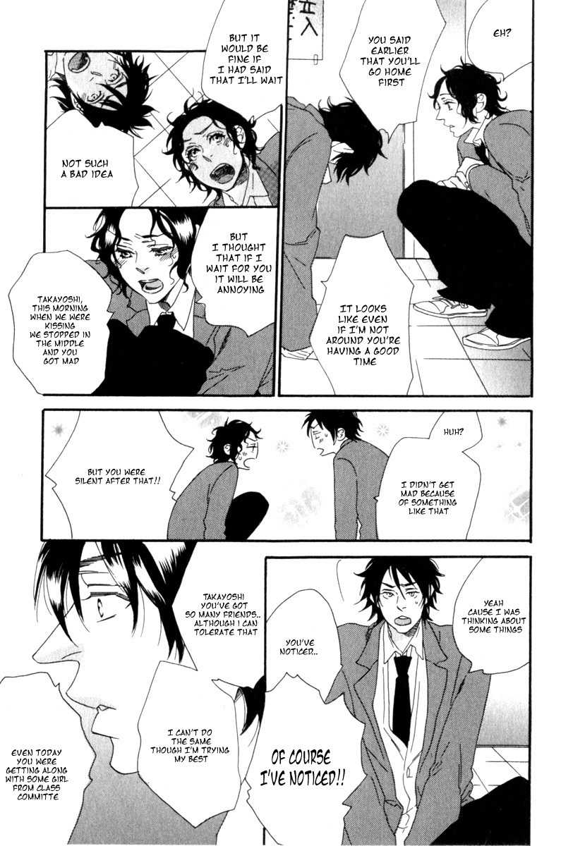 Tonari ni Kimi no Nukumori wo Chapter 2 page 21 - Chapter 2