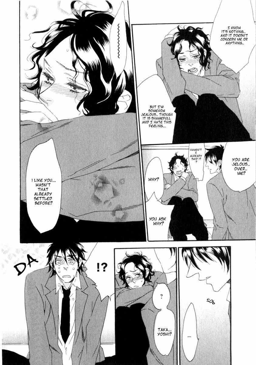 Tonari ni Kimi no Nukumori wo Chapter 2 page 22 - Chapter 2