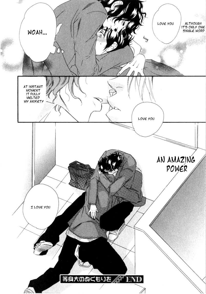 Tonari ni Kimi no Nukumori wo Chapter 2 page 24 - Chapter 2