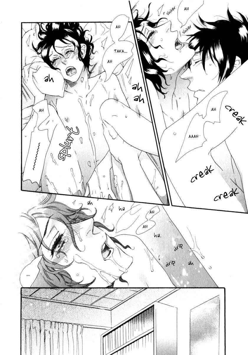 Tonari ni Kimi no Nukumori wo Chapter 2 page 6 - Chapter 2