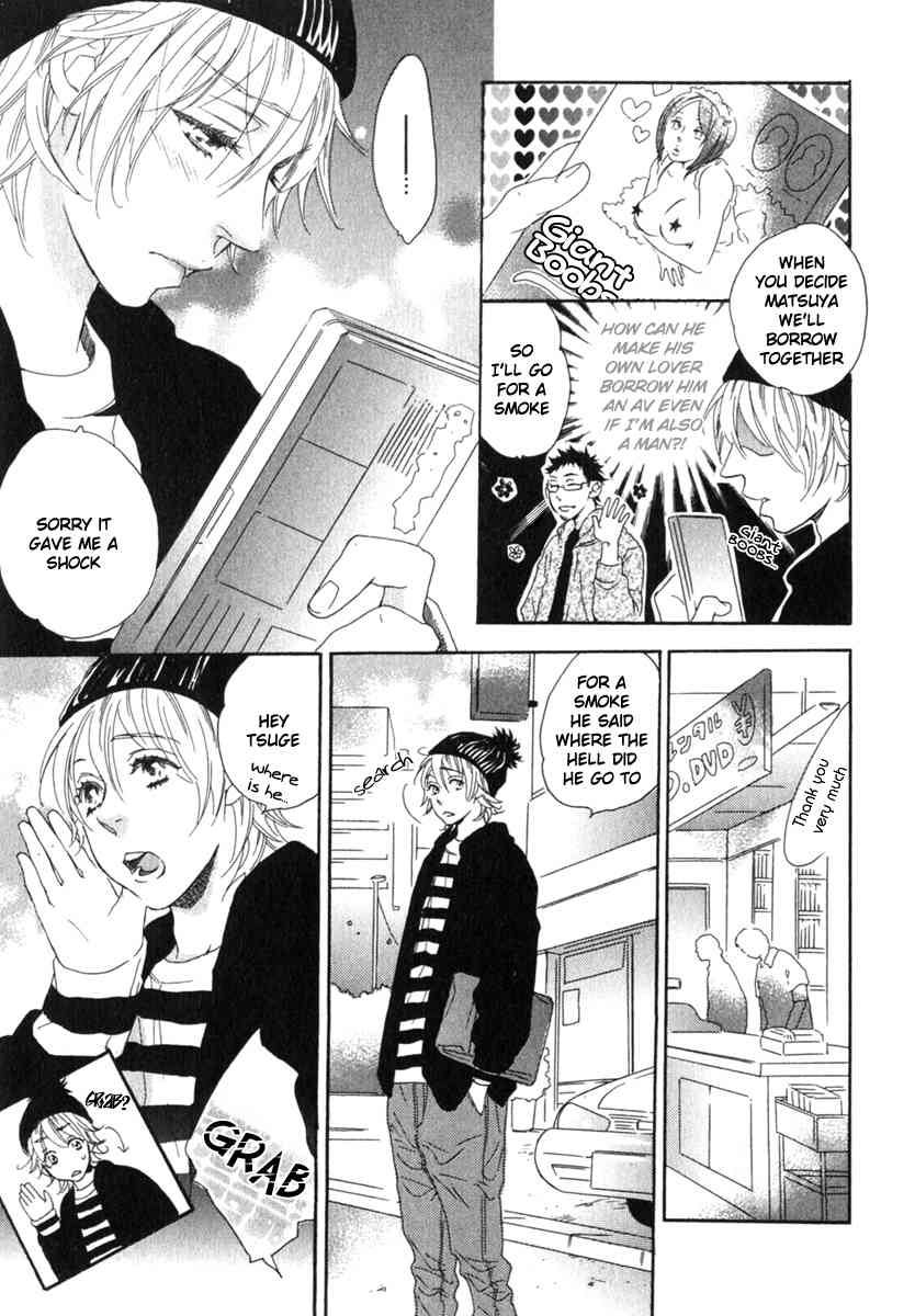 Tonari ni Kimi no Nukumori wo Chapter 3 page 11 - Chapter 3
