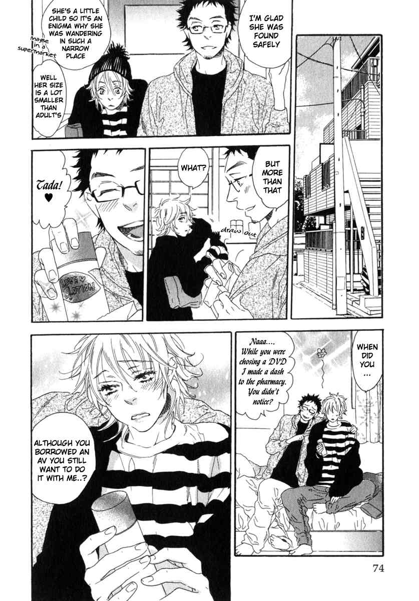 Tonari ni Kimi no Nukumori wo Chapter 3 page 16 - Chapter 3