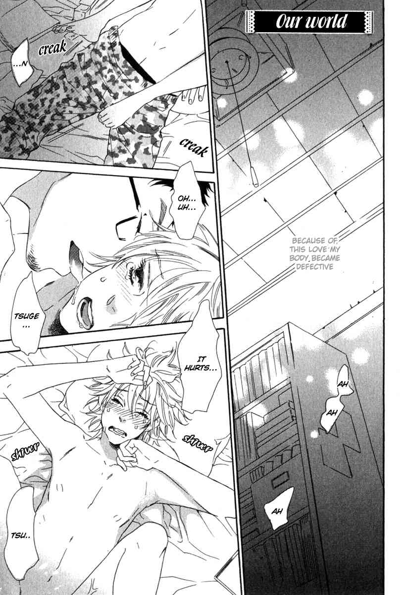 Tonari ni Kimi no Nukumori wo Chapter 3 page 3 - Chapter 3