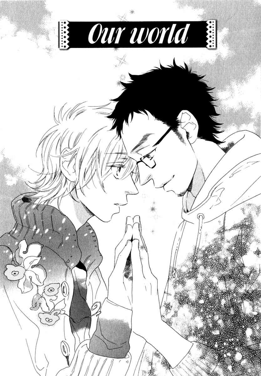Tonari ni Kimi no Nukumori wo Chapter 3 page 4 - Chapter 3