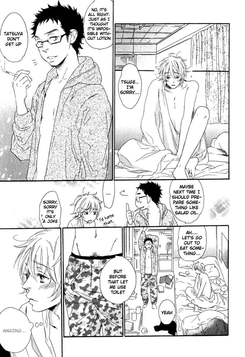 Tonari ni Kimi no Nukumori wo Chapter 3 page 5 - Chapter 3