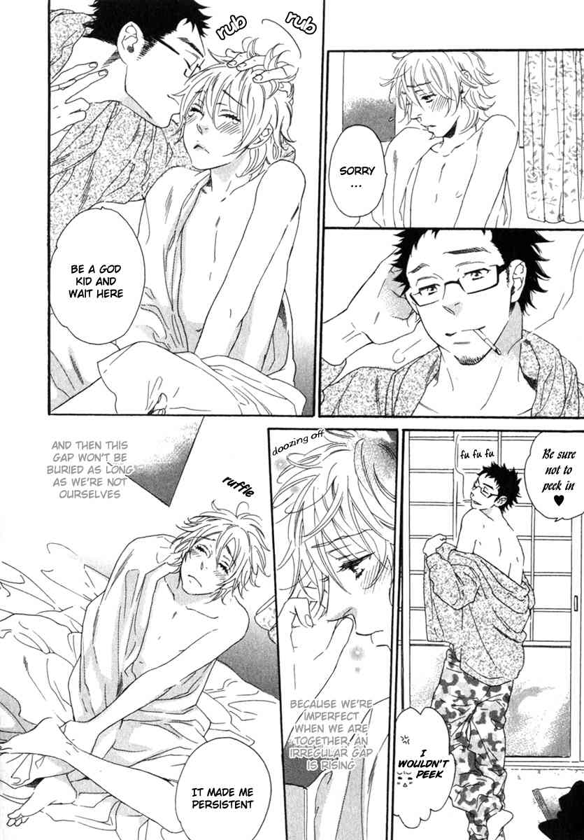 Tonari ni Kimi no Nukumori wo Chapter 3 page 6 - Chapter 3