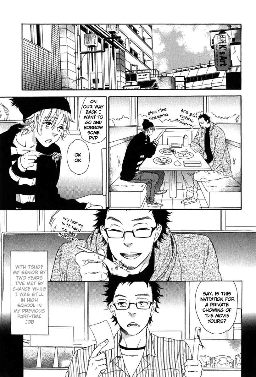 Tonari ni Kimi no Nukumori wo Chapter 3 page 7 - Chapter 3