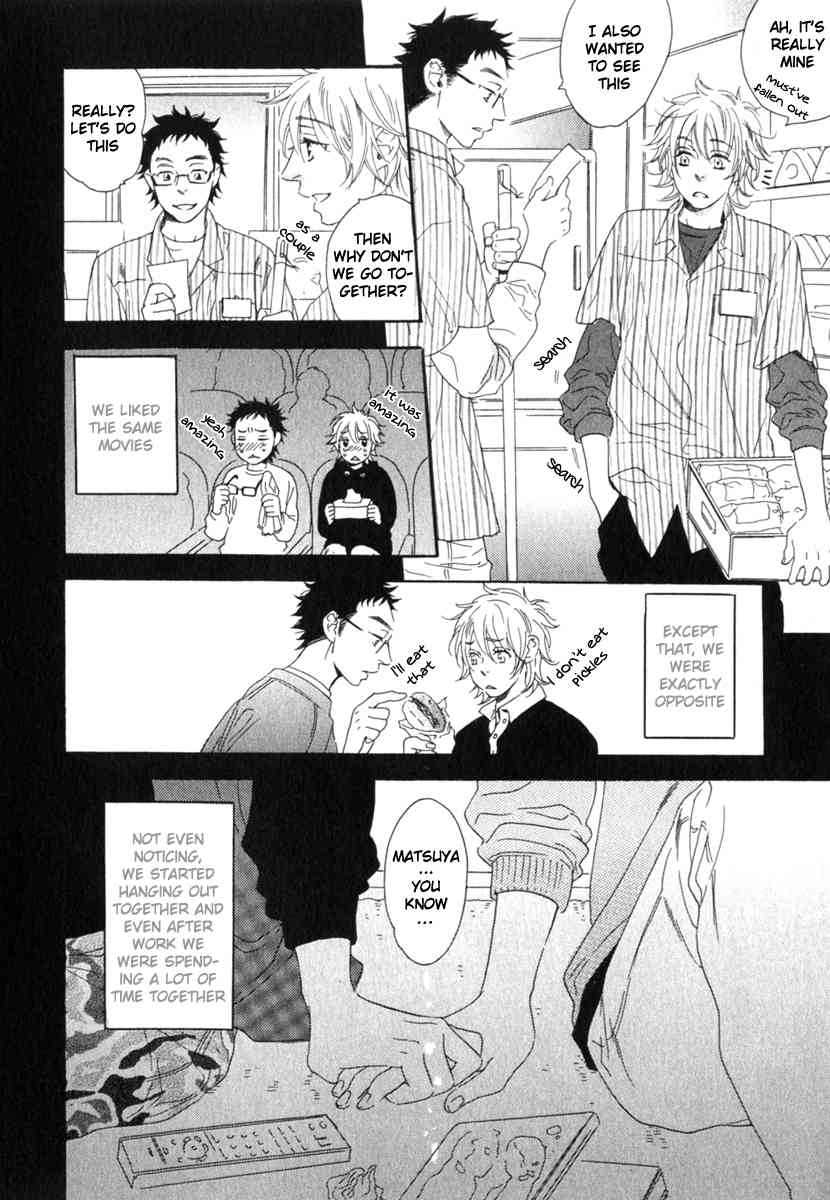 Tonari ni Kimi no Nukumori wo Chapter 3 page 8 - Chapter 3