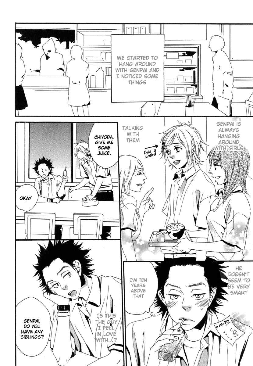 Tonari ni Kimi no Nukumori wo Chapter 4 page 10 - Chapter 4