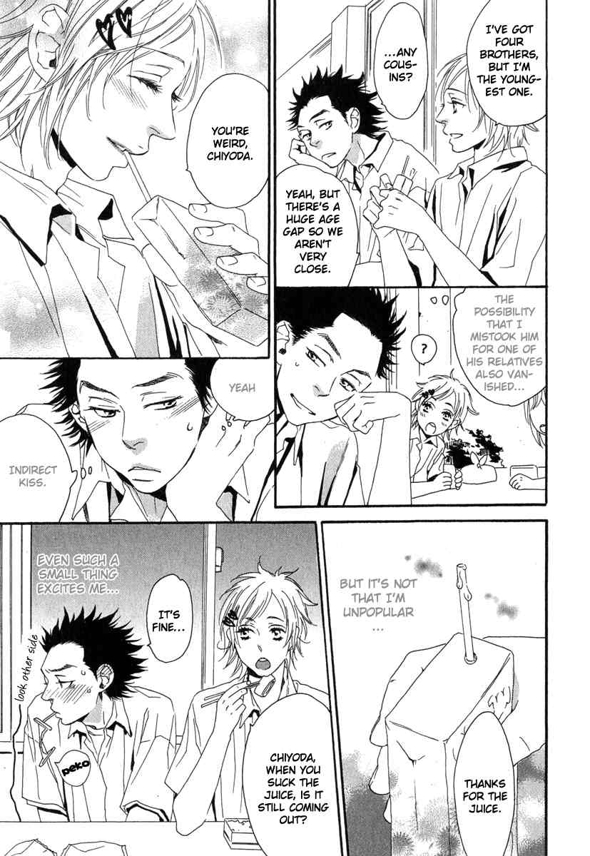 Tonari ni Kimi no Nukumori wo Chapter 4 page 11 - Chapter 4