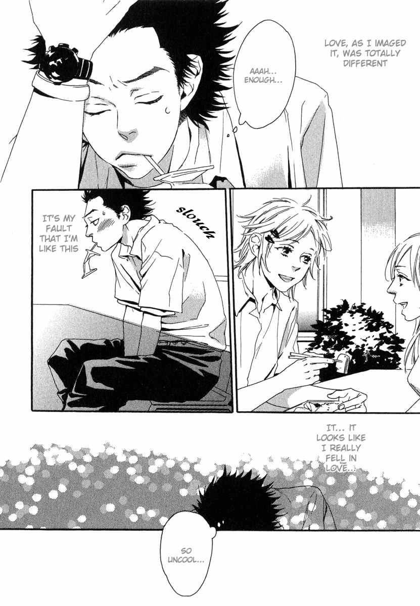 Tonari ni Kimi no Nukumori wo Chapter 4 page 12 - Chapter 4