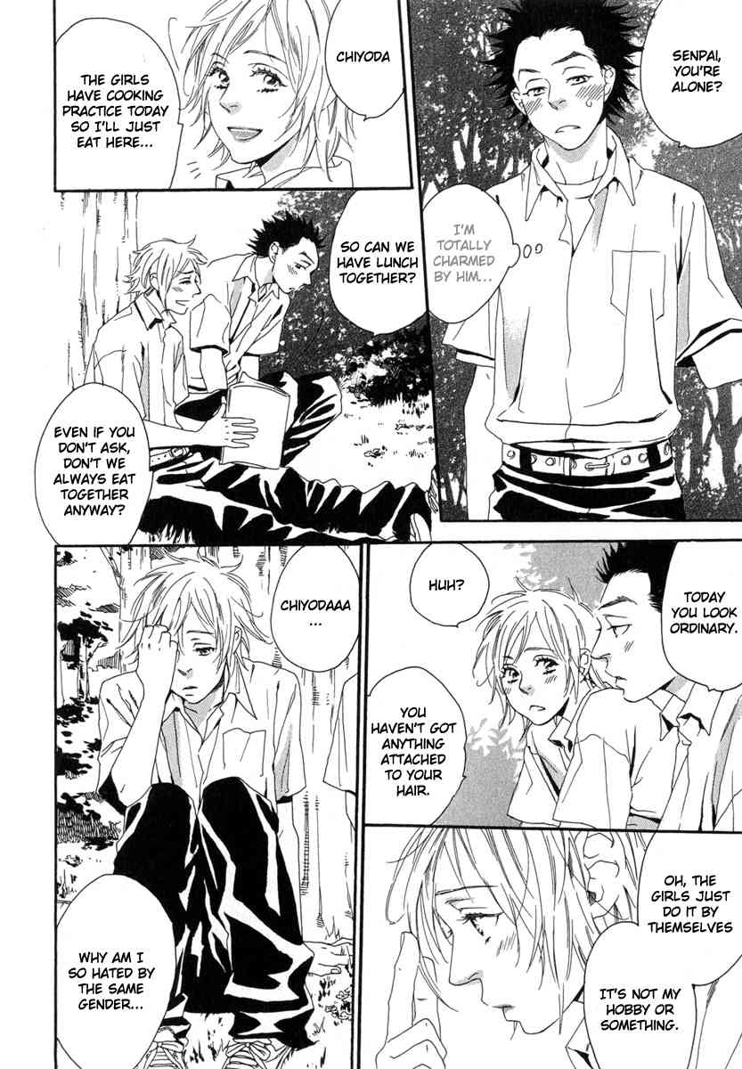 Tonari ni Kimi no Nukumori wo Chapter 4 page 14 - Chapter 4