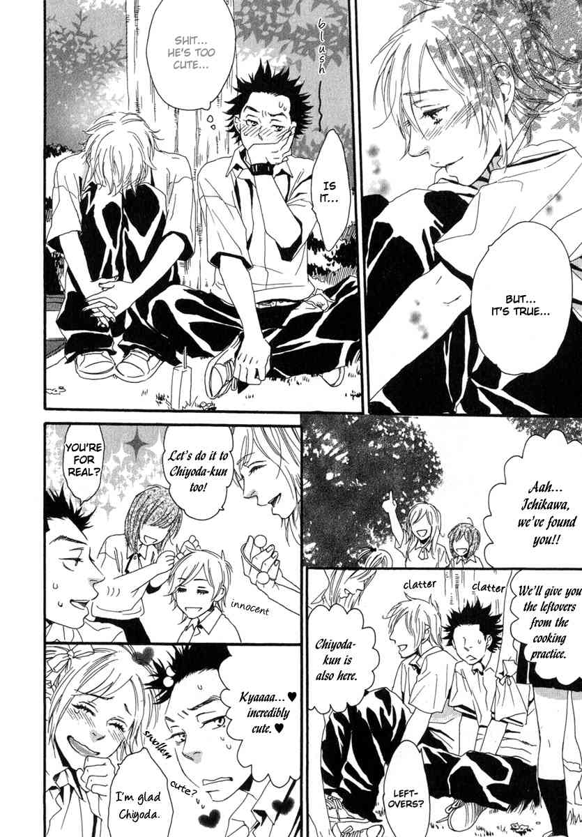 Tonari ni Kimi no Nukumori wo Chapter 4 page 16 - Chapter 4