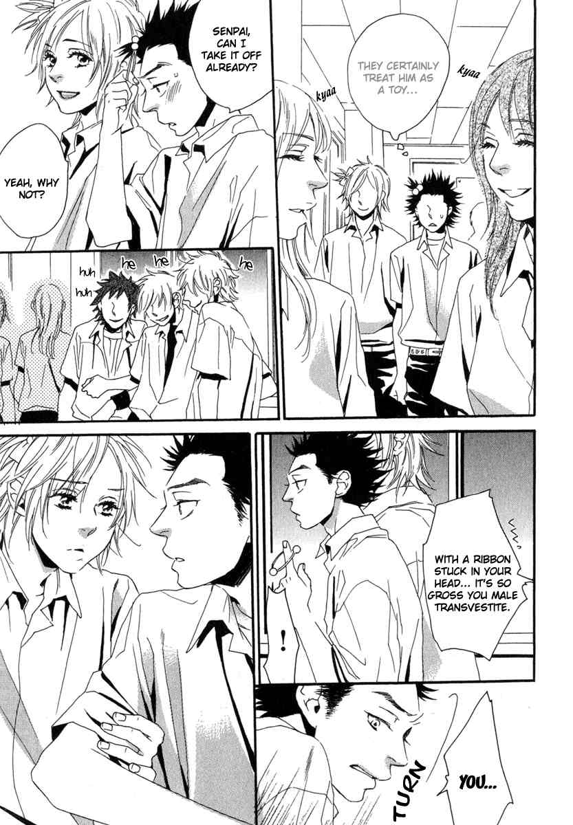 Tonari ni Kimi no Nukumori wo Chapter 4 page 17 - Chapter 4