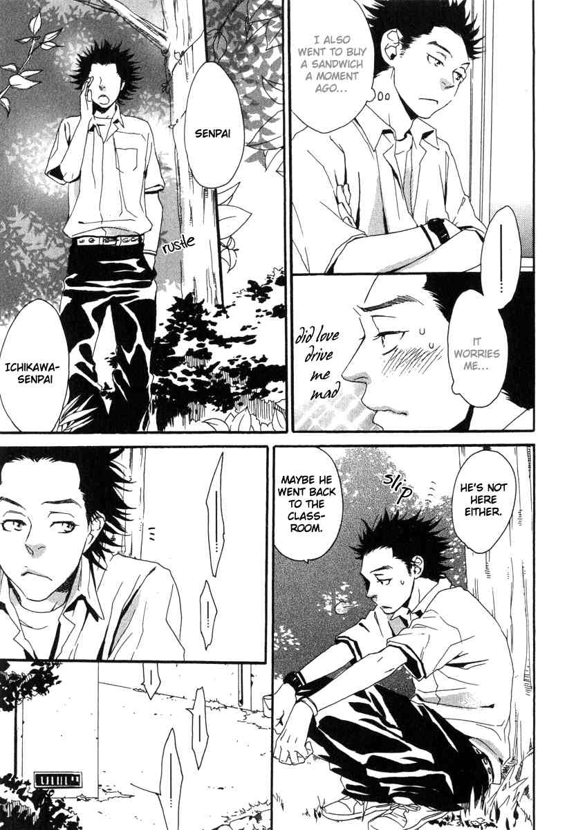 Tonari ni Kimi no Nukumori wo Chapter 4 page 21 - Chapter 4