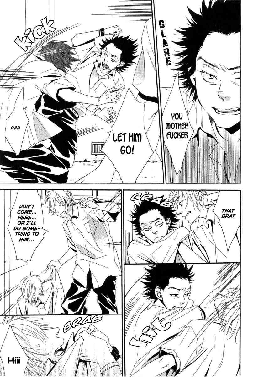 Tonari ni Kimi no Nukumori wo Chapter 4 page 23 - Chapter 4