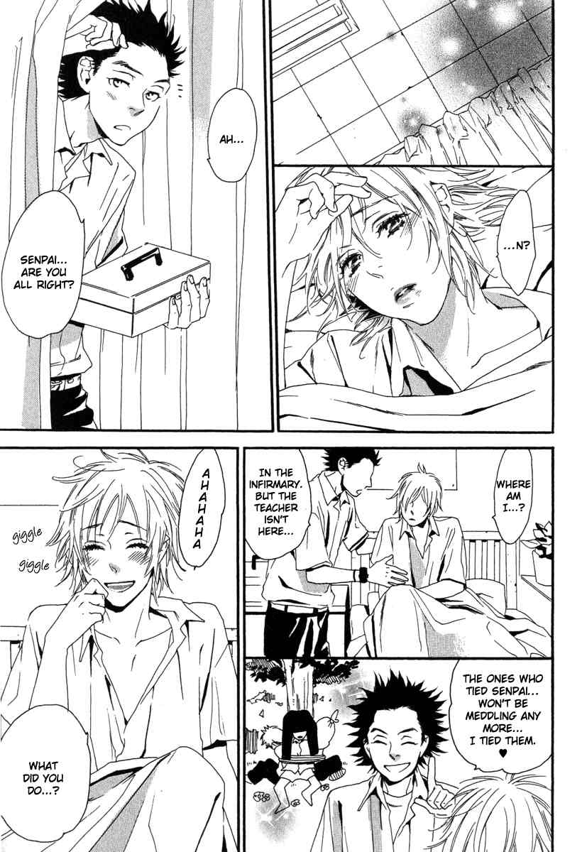 Tonari ni Kimi no Nukumori wo Chapter 4 page 25 - Chapter 4