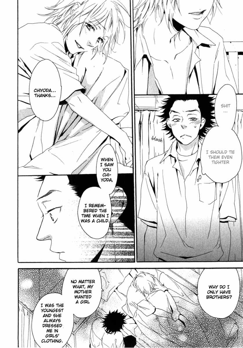 Tonari ni Kimi no Nukumori wo Chapter 4 page 26 - Chapter 4
