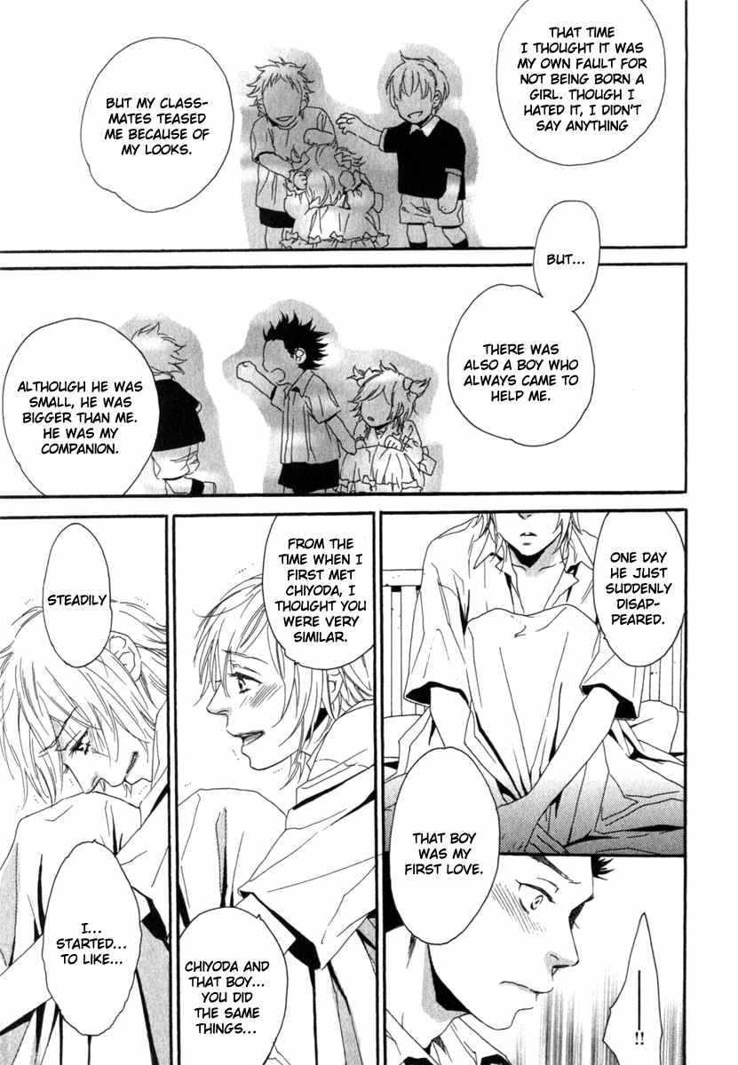 Tonari ni Kimi no Nukumori wo Chapter 4 page 27 - Chapter 4