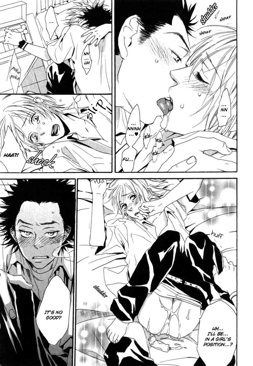Tonari ni Kimi no Nukumori wo Chapter 4 page 31 - Chapter 4