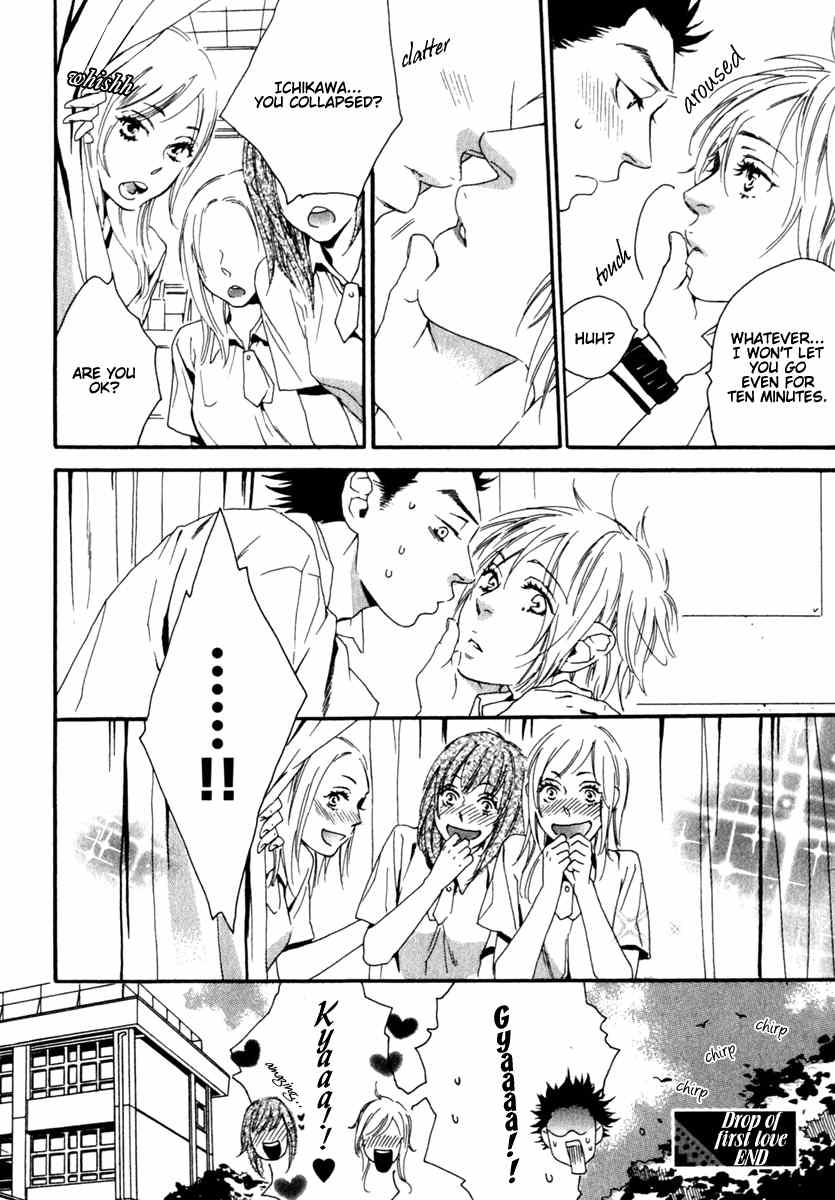 Tonari ni Kimi no Nukumori wo Chapter 4 page 36 - Chapter 4