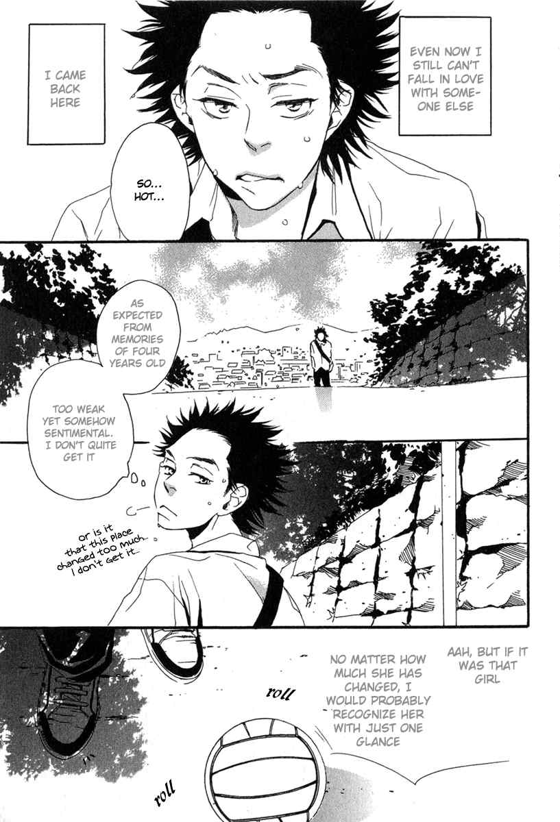 Tonari ni Kimi no Nukumori wo Chapter 4 page 5 - Chapter 4