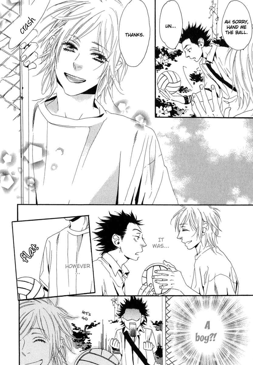 Tonari ni Kimi no Nukumori wo Chapter 4 page 6 - Chapter 4