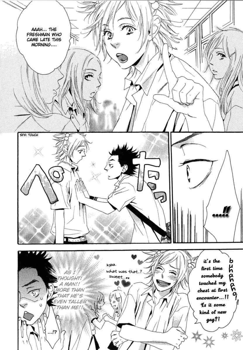 Tonari ni Kimi no Nukumori wo Chapter 4 page 8 - Chapter 4