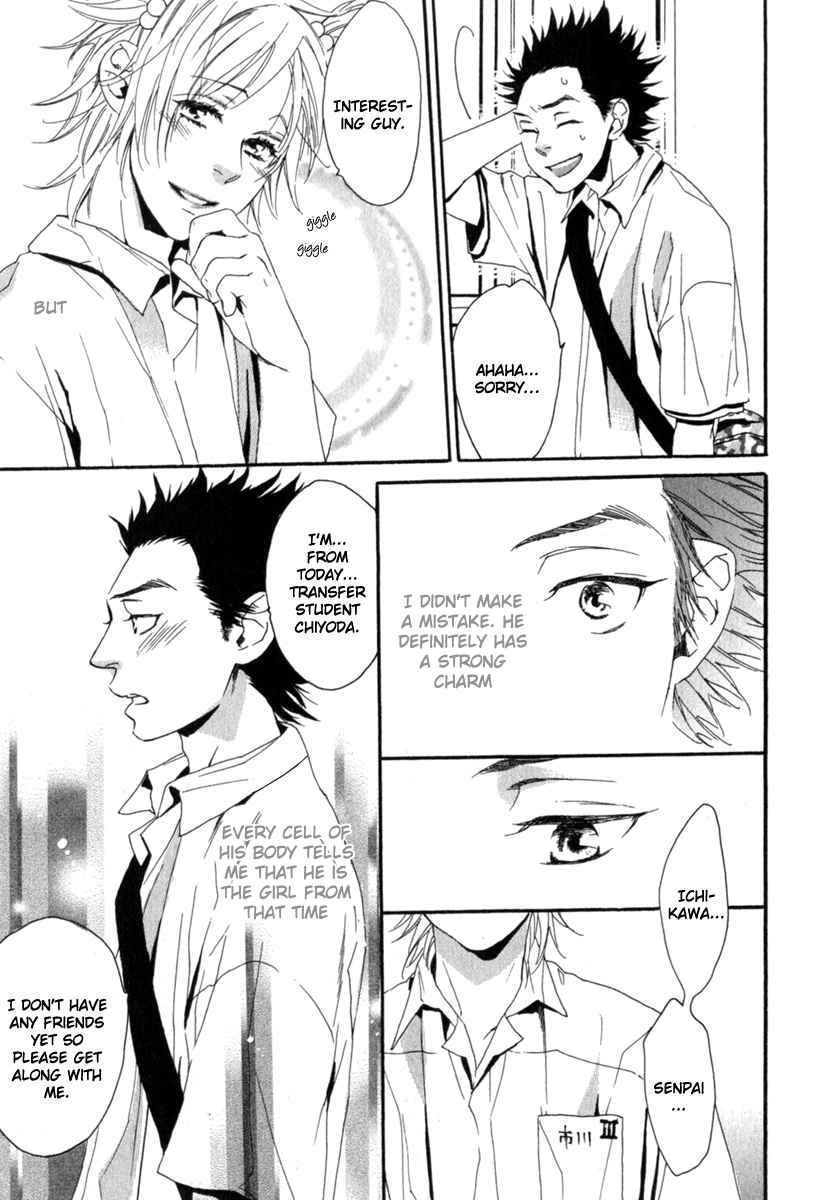 Tonari ni Kimi no Nukumori wo Chapter 4 page 9 - Chapter 4